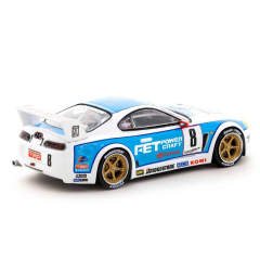 Nessiworld Tarmac Works 1:64 Toyota Supra GT JGTC 1995