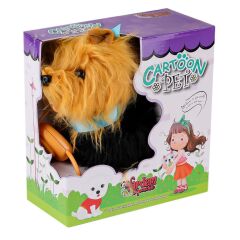 Nessiworld  PFTB267 Yürüyen Tasmalı Peluş Köpek