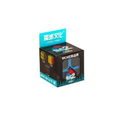 Nessiworld  61617 MOYU 2X2 Fiber Klasik Küp -Başeltoys