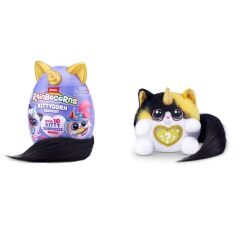 Nessiworld    RAR29000 Rainbocorns Kittycorn Sürpriz / S3-92104