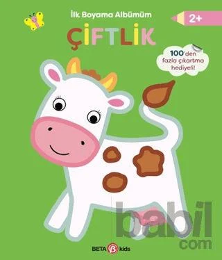 İlk Boyama Albümüm Çiftlik
