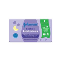 Nessiworld   Baby Bebek Sabunu 90 Gr Bedtime