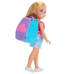 Nessiworld  JBF46 Chelsea Sırt Çantası Olabilen Cupcake Oyun Seti