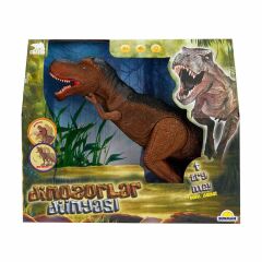 Nessiworld S00036127 Sesli ve Işıklı Büyük Dinozor