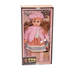 Nessiworld 1599-1699 Kutulu Bebek - Can Oyuncak