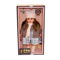 Nessiworld 1599-1699 Kutulu Bebek - Can Oyuncak
