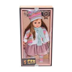Nessiworld 1599-1699 Kutulu Bebek - Can Oyuncak