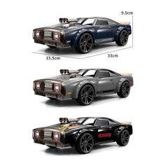 Nessiworld  SCY-16303 Kumandalı Hızlı ve Profesyonel Drift 4x4 -Gepettoys