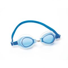 Nessiworld  Bestway Hydro-Swim Çocuk Gözlüğü 21002
