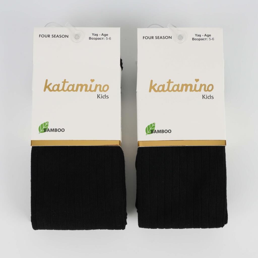 Nessiworld  Beyza Kız Bambu Külotlu 1-5 Yaş K30205 Siyah