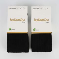 Nessiworld  Beyza Kız Bambu Külotlu 1-5 Yaş K30205 Siyah
