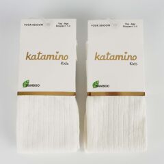 Nessiworld  Beyza Kız Bambu Külotlu 1-5 Yaş K30205 Krem