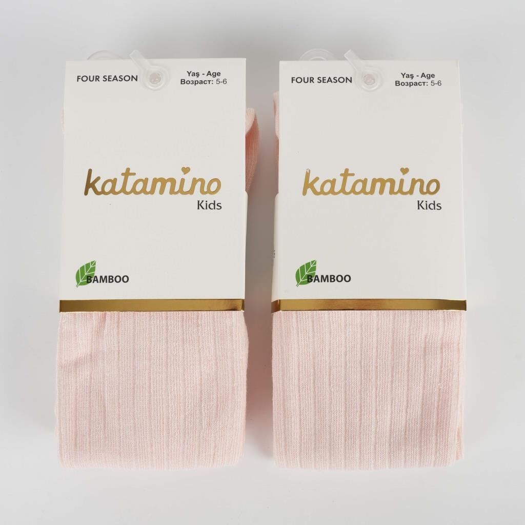 Nessiworld  Beyza Kız Bambu Külotlu 1-5 Yaş K30205 Pudra
