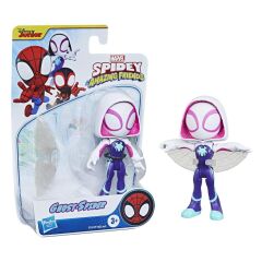 Nessiworld  F1462 Spidey ve İnanılmaz Arkadaşları Figür ve Aksesuar +3 yaş