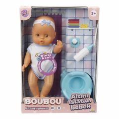 Nessiworld 2030121 Sunman, Boubou Altını Islatan ve Konuşan Bebek Seti 30 cm