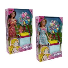 Nessiworld Kutulu 29Cm Aksesuarlı Beşikli Bebek