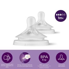 Nessiworld   Avent Doğal Tepkili Natural Response 2'Li Biberon Emziği No:3 1+ Ay
