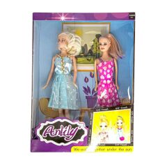 Nessiworld Anlily 2'li Bebek