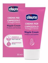 Nessiworld   Göğüs Ucu Kremi 30ml