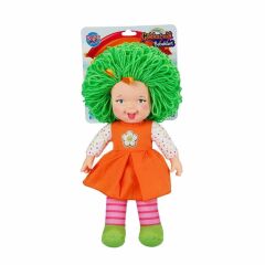 Nessiworld 40012 Gökkuşağı Bebekleri 45 cm