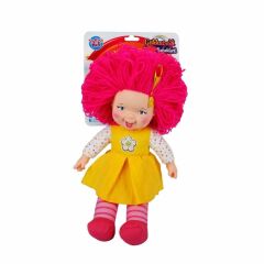 Nessiworld 40012 Gökkuşağı Bebekleri 45 cm