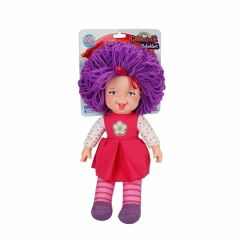 Nessiworld 40012 Gökkuşağı Bebekleri 45 cm