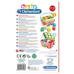 Nessiworld 17106 Baby Clementoni - Bultak Kova 9-36 ay