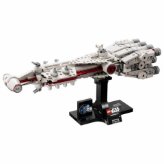 Nessiworld  LEGO Star Wars Tantive IV 75376