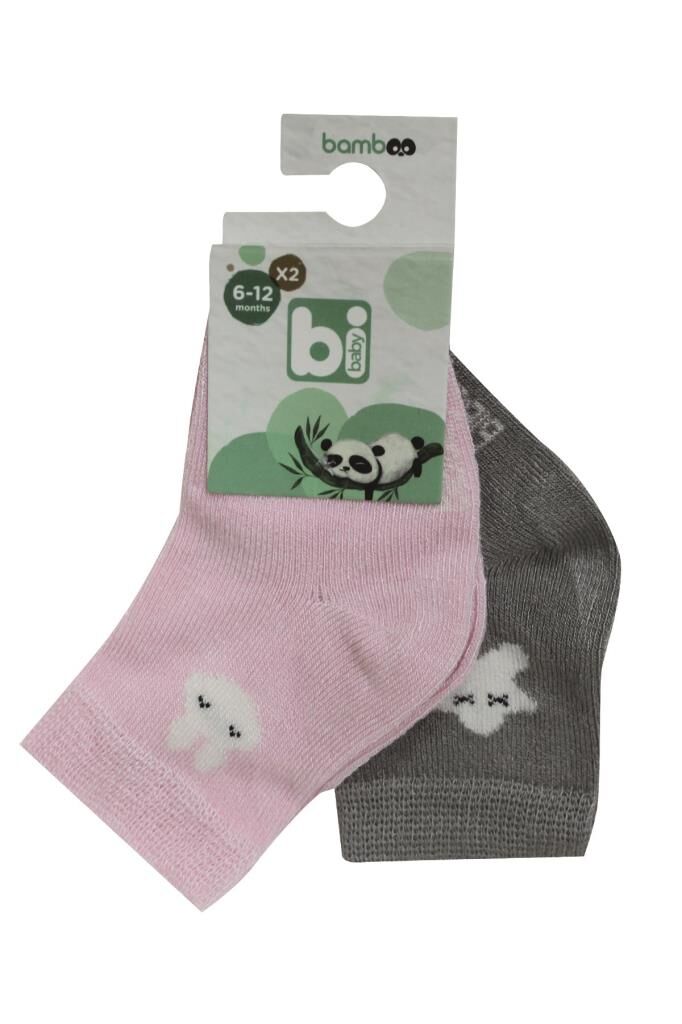 Nessiworld   Desenli Bamboo 2'Li Çorap 68384 Pembe Gri