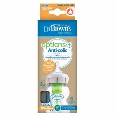 Nessiworld    Geniş Ağız Cam Biberon 150 ml (Yeni)