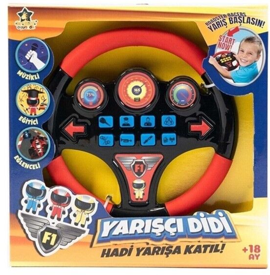 Nessiworld  Erdem Sesli Direksiyon ER-103