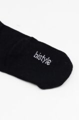 Nessiworld Bistyle 5'li Penye Soket Kutulu Basic Çorap 10131 Gri