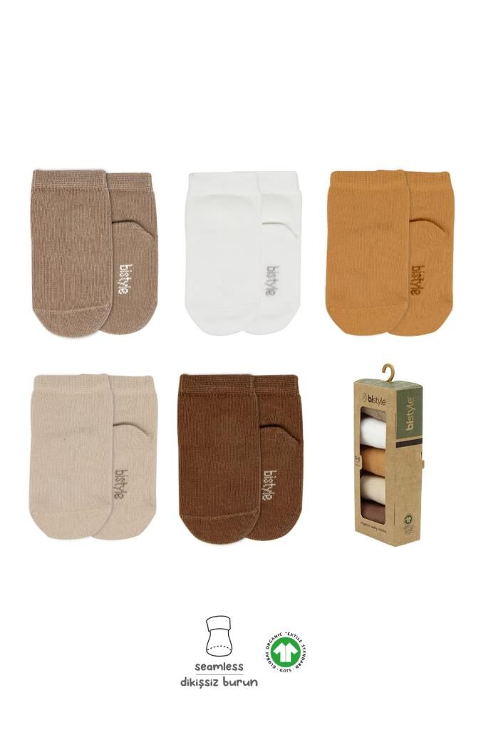 Nessiworld Bistyle 5'li Penye Soket Kutulu Basic Çorap 10131 Bej