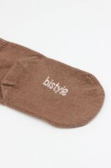 Nessiworld Bistyle 5'li Penye Soket Kutulu Basic Çorap 10131 Bej