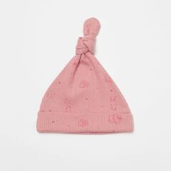 Nessiworld      Modal Play With Me 3'Lü Zıbın Set 58035 Mint