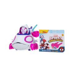 Nessiworld  PDY21000 Spidey Ağ Fırlatan Araba - SNF0287