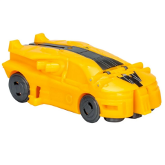 Nessiworld Transformers One Cog Changer INT-F9202