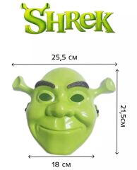 Nessiworld  Yeşil Shrek Maskesi 21x25 cm