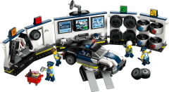 Nessiworld LEGO City Özel Polis Arabası Garajı 60457