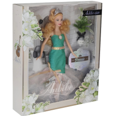 Nessiworld Anbibi's Girl Kutulu Bebek