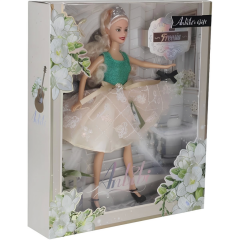 Nessiworld Anbibi's Gift Kutulu Bebek