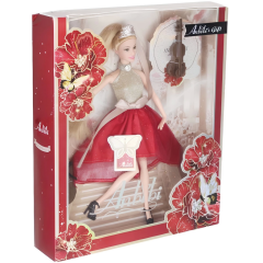 Nessiworld Anbibi's Gift Bebek Kutuda