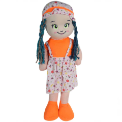 Nessiworld MS2750 Bez Bebek 50 cm