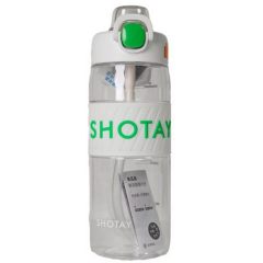 Nessiworld  Shotay Odorles Tritan 750 ml