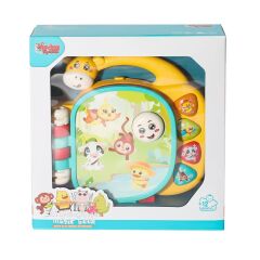 Nessiworld  JLG-855-162A Işıklı ve Müzikli Zürafa Kitaplı -Vardem