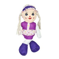 Nessiworld MS2745 Bez Bebek 40 cm