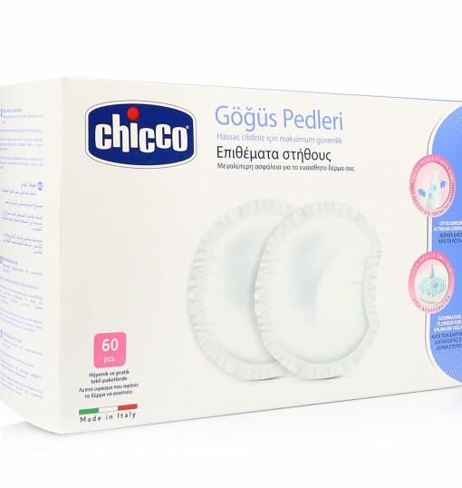 Nessiworld   Göğüs Pedi 60lı