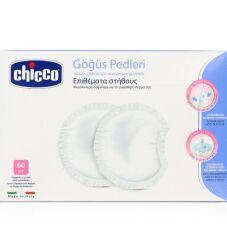 Nessiworld   Göğüs Pedi 60lı