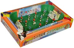 Nessiworld Küçük Futbol Dünya Şampiyonası