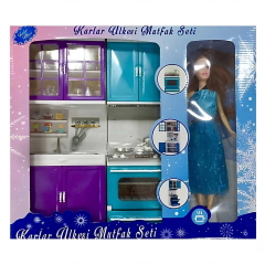 NessiWorld Oydaş Oyuncak Karlar Ülkesi 2'li Fırın Lavabo Bebekli Oyuncak Seti 02333